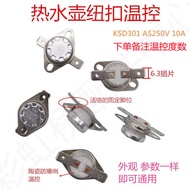 KSD301Thermostat Switch Button-type Temperature Control95Degree125Degree Small Jump-Type Temperature