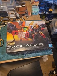 全新未開 Bandai RG GaoGaiGar 模型