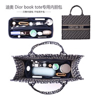 กระเป๋าช้อปปิ้งเหมาะสำหรับ Dior Dior Book Tote กระเป๋าจัดระเบียบกระเป๋าด้านในกระเป๋าโท้ทกระเป๋าด้านในซับใน