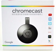 【Google】 Chromecast V3 第二代 HDMI 媒體串流播放器