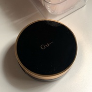 GUELE Bare Cushion - Sande