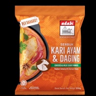 ADABI REMPAH KARI AYAM/DAGING 250G