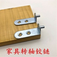 Door Axis Top Rotating Upper Lower Hinges Heaven And Earth 180 Degree 7-Character Hidden Hinges|