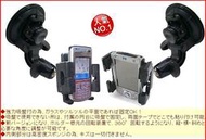 panasonic eway tr-43gtk gsmart ms800 s1200 t600 i350 飛來訊軍用大吸盤架衛星導航手機架固定架