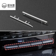 Car Interior Console Air Conditioning Buttons Decoration Matte Trim For Mercedes Benz E Class W212 A