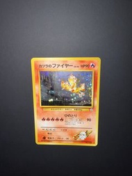 pokemon card 卡況圖 火焰鳥