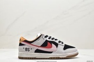Nike Dunk Low SE “85”