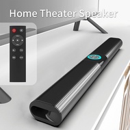 TV/PC Soundbar HiFi Speaker Home Theater Sound Bar Bluetooth Speaker