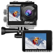 5K HD Action Camera Shooting Cycling Record Anti-Shake Diving Camera Factory Wholesale Mini Action C