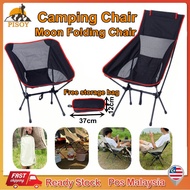 New Camping Chair Foldable Outdoor Chair Portable Moon Chair Outdoor Folding Chair Portable Picnic Chair