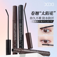 Xixixi Ultra-Fine Mascara Waterproof Non-Smudge Long Curling Female Eyelash Primer Thick Type Thick 