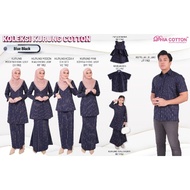 NEW ARRIVAL RAYA FAMILY SET SEDONDON | BLUE BLACK 1162 | SEDONDON IBU DAN ANAK | BAJU KURUNG COTTON | DHIA COTTON