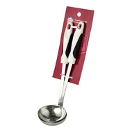 HomeProud Steamboat Ladle