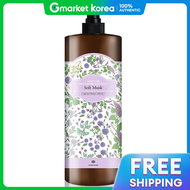 Sasa | มิลกแอนด์ฮันนี ครีมอาบน้ำ สcent ซอฟท์ มัสค์ 1500 มล. x 1 ชิ้น