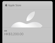 Apple Store 禮品卡 HK$3,200