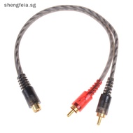 [shengfeia] Car audio 1RCA female to 2RCA male Y splitter cable converter cord adapter cable [SG]