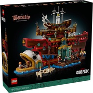 LEGO 75640 ONE PIECE The Baratie Floating Restaurant