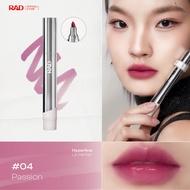 RAD I Hyperline Lip Marker ลิปทิ้นท์สเตน เกลี่ยง่าย สีฟุ้งตุ๊งสวย