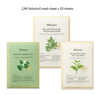 [JM Solution] Releaf Fit heartleaf mask/Releaf mild acidic tea tree mask/Releaf mild acidic wormwood mask x 10 sheets