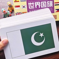 60pcs Big Size Children World Flag Cognitive Flash Card National Country Flag Cards Educational Card