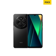 POCO C75 5G Smartphone 8GB RAM + 256GB ROM | 6.88" 120Hz Display | 5160mAh Battery | NFC Supported