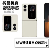 Telefon Pintar Skrin Lipat Jenama Versi Antarabangsa Versi Domestik Telefon Pintar Android Perniagaa