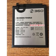 Qiku 360 vizza Battery N6lite 1711-A01 1713-A01 QK-401 Original Battery