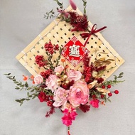 永生花掛飾 新年掛飾 飾品