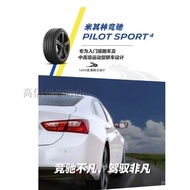 Michelin Tires235/265/255/275/35/40/45/60/65R20R21R22R18R19 PS4