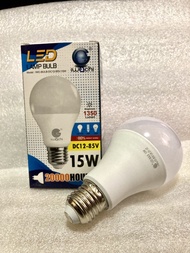 🔥หลอดไฟ🔥 LED DC 12V 9w ขั้ว E27 และ IWACHI IWC BULB DC12-85V 15W ขั้ว E27