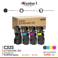 NUMBER1 TONER [ซีลพลาสติกทุกตลับ] Fujifilm Apeos C325 325 C325BK C325C C325M C325Y CT203490 CT203491