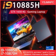 16.1 Inch Intel Core I9-10885H Nvidia GTX 1650 4G Gaming Laptop Windows11 2*DDR4 MAX 64GB RAM 2*M.2 SSD 2TB Fingerprint Unlock