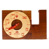 【iF 設計獎 2015 得獎作品】膠帶台