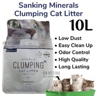 Sanking / Sanmate Minerals Clumping Cat Litter (7L/10L/20L) Pasir Kucing