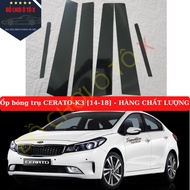 Ốp bóng trụ cửa xe KIA CERATO KIA K3 2012 - 2018 [HÀNG CHẤT LƯỢNG]  ốp trụ bóng KIA CERATO
