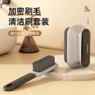 Dormitory Essentials for School Start - Resident Living Toiletries