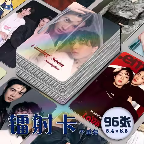 96pcs Fourever You Project Maxkybas Maxky Bas Couple Photo Laser Mini Card Photo Wallet Cards