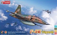 【Ym-168】STORM FACTORY 1/32 空軍第七飛行訓練聯隊 F-5E 46中隊塗裝（32003）