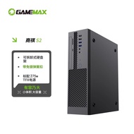 Game Empire (GAMEMAX) Shangqi S2 Black Commercial Desktop 8L Computer Case with TYPE-CE