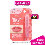 SASI - Fruity Pop Lip Balm 1.5 g.