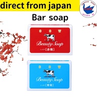 Cow Brand Soap Red/Blue