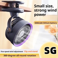 Air circulation fan table fan standing fan oscillating fan fan standing electric fan adjustable fan 