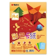 M&amp;G A4 Colour Paper 180gsm 20 Sheets 10 Colours (APY90771)