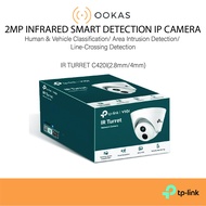 TP-LINK 2MP Network Camera Remote Monitoring VIGI App Web VIGI Security VIGI C220I/C320I/C420I(2.8mm