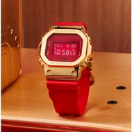 [Official Marco] GSHOCK GM-5600CX-4D Limited Edition Men Watch Red Resin Gold Metal Covered GM5600