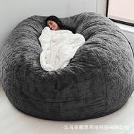 Large Size Sofa Bed Cover Fluffy Soft Faux Fur Bean Bag Lazy Round Bean Bag Chair Giant Fur BQA8