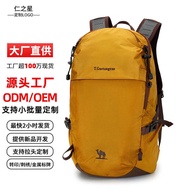 Outdoor Hiking Bag 16L Outdoor Backpack Men Women Multifunctional Sports Backpack Hiking Hiking Bag 