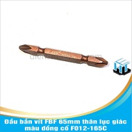 Fbf screwdriver head 65mm hexagonal body, antique bronze color F012-165C(1 PCS)