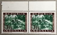 PW737-PERANGKO PRANGKO INDONESIA WINA REPUBLIK ,RIS(H) ,BLOK 2