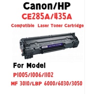 Canon/HP CE285A/435A Compatible Laser Toner Cartridge